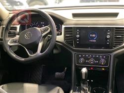 فولكسفاغن أطلس